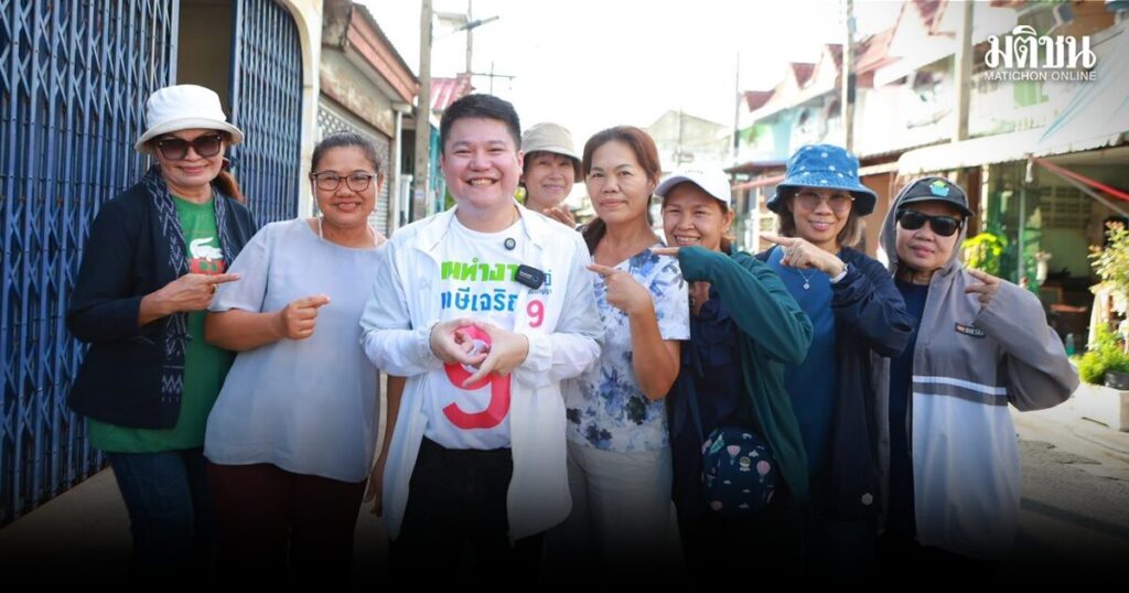 'กฤษฏ์' ผู้สมัคร ส.ก.เขตภาษีเจริญ ปลื้ม Bangkok Index 2025 จัดให้ภาษีเจริญเป็นเขตน่าอยู่