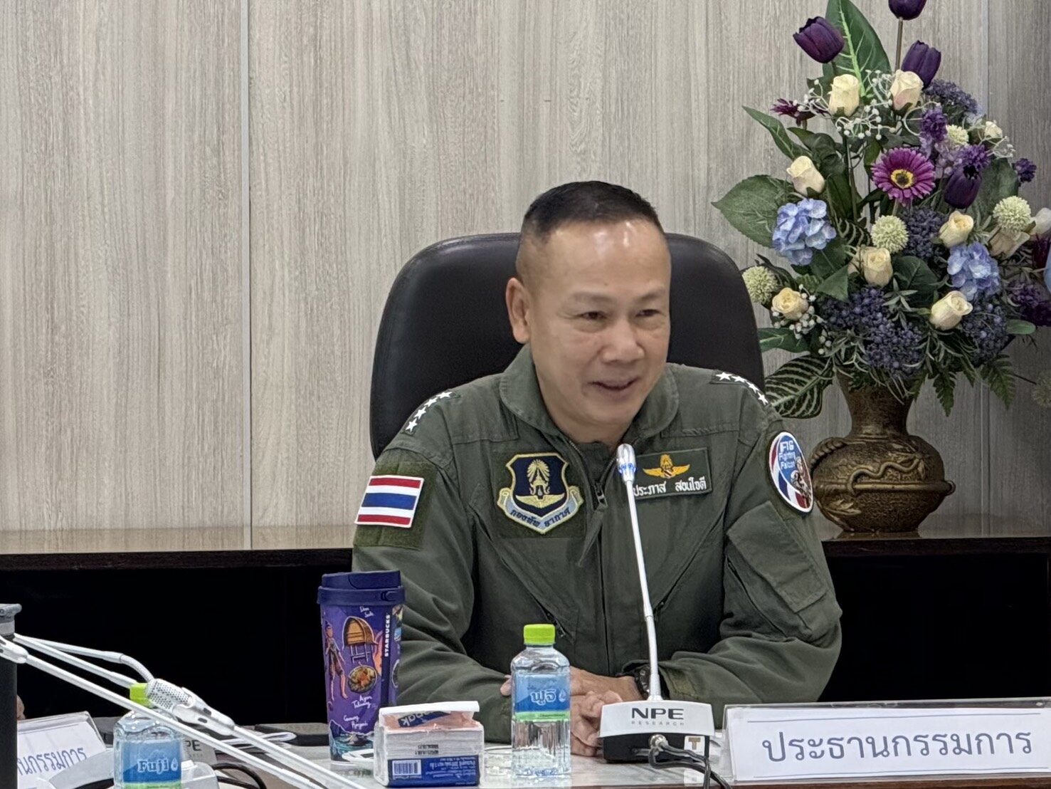 ผอ.JIC 