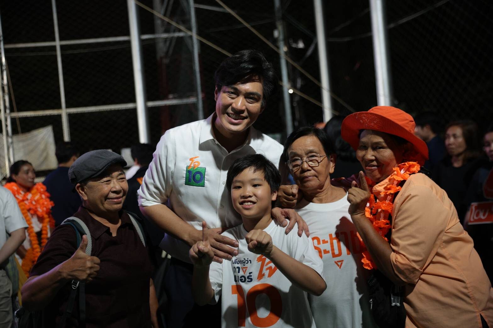 ชัยวัฒน์