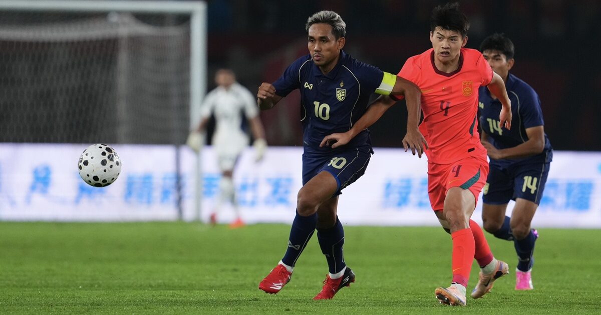 ไทยบุกเสมอจีน 0-0 อุ่นแข้งฟีฟ่าเดย์ชุดใหญ่