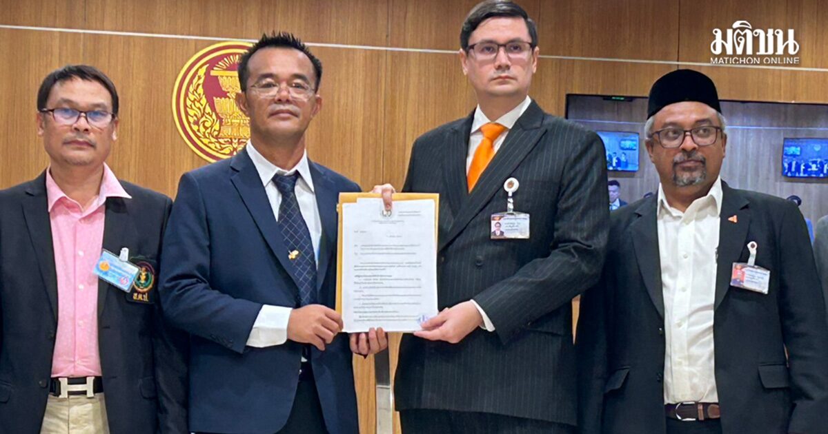 กมธ.กฎหมาย เอาด้วย! รับสอบ TH-AI Passport ยันแปลกประหลาดจริง จ่อเรียก ไชยชนก แจง