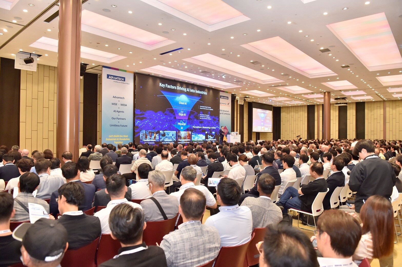 Advantech