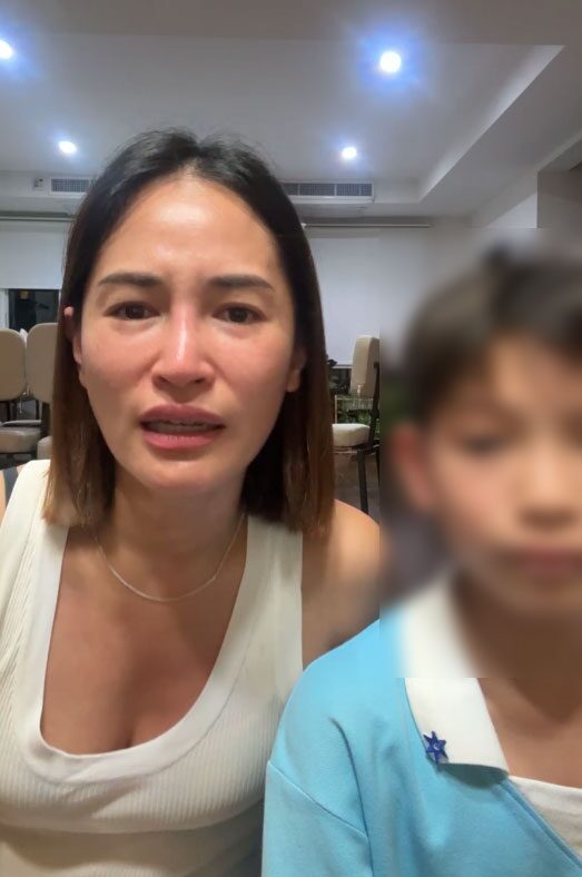 พลอย พัชรา