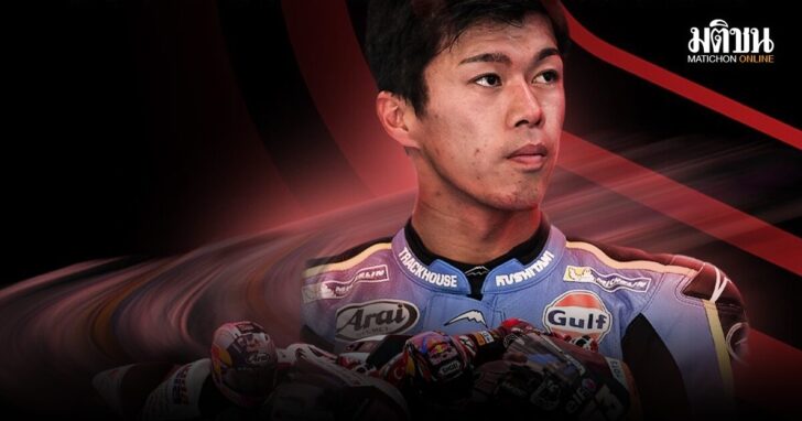 Sign Up for Moto4 2027