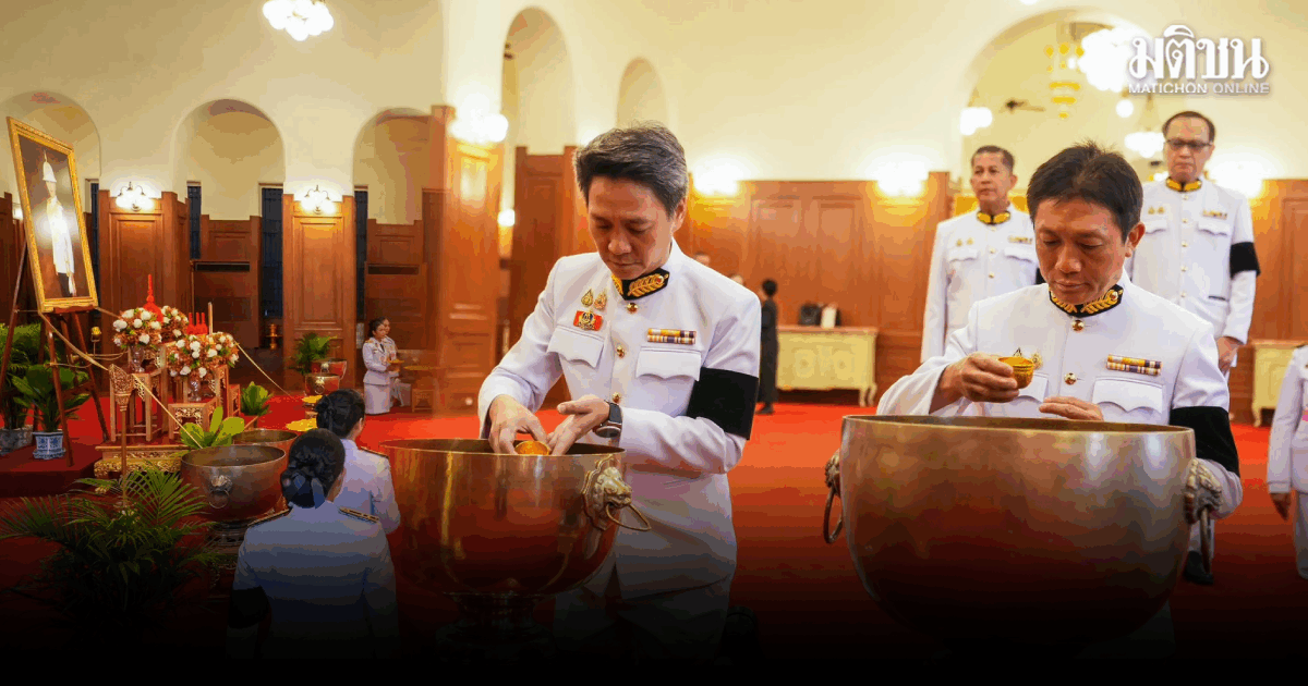 นำคณะผู้บริหารเข้าถวายน้ำสรงพระศพ