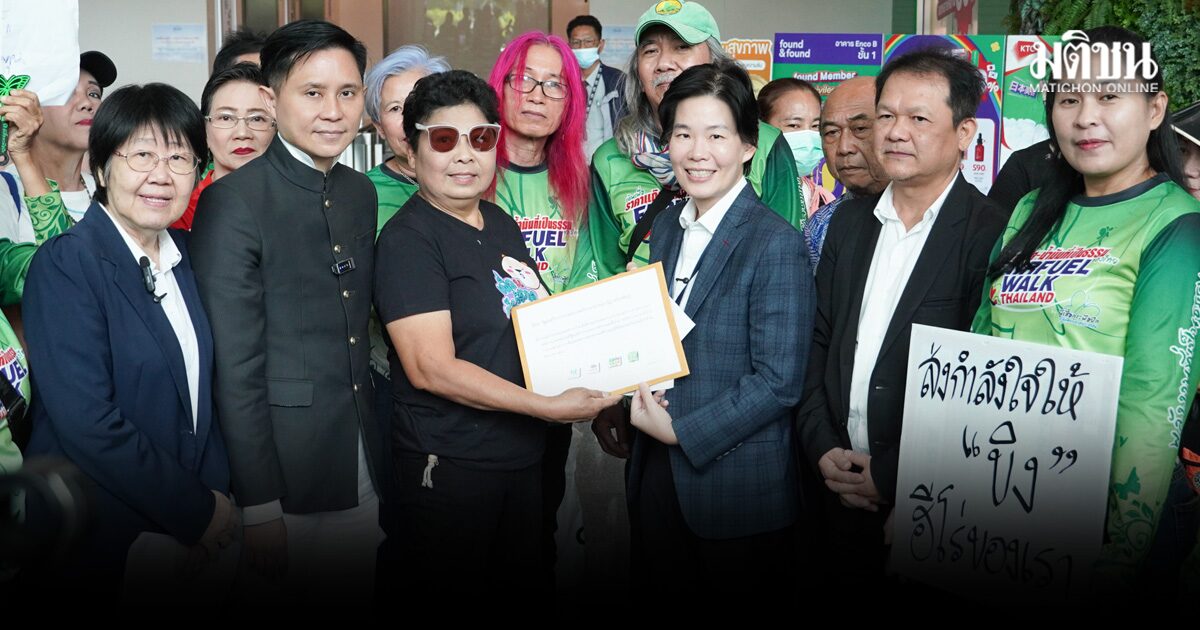 เอกนัฏ ตั้งอนุฯกบง. ปรับโครงสร้างราคาน้ำมัน ปลัดก.พลังงาน นั่งปธ.-ดึง 3 นักวิชาการร่วม