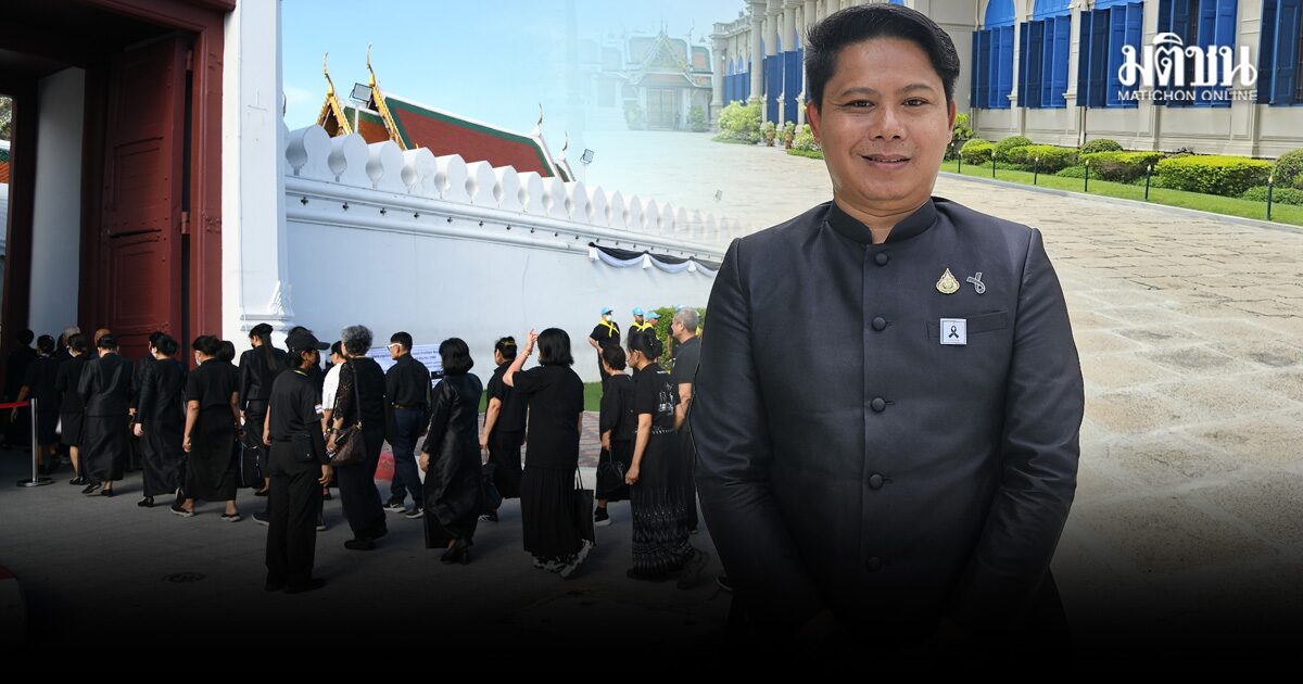 พนง.โรงแรม บินจากอุบลฯ ถวายสักการะพระศพ เจ้าฟ้าพัชรกิติยาภาฯ รำลึกพระเมตตาเมื่อครั้งเคยถวายงาน