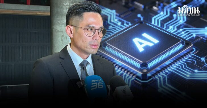 a2482