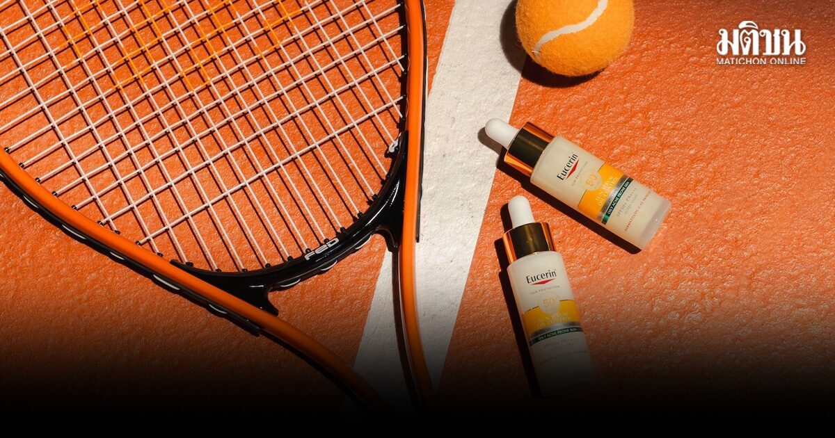 ยูเซอริน เปิดตัว Eucerin Sun Serum Oil Control ปกป้องผิวครบทุกรังสี-มลภาวะ คุมมันนาน 16 ชม.