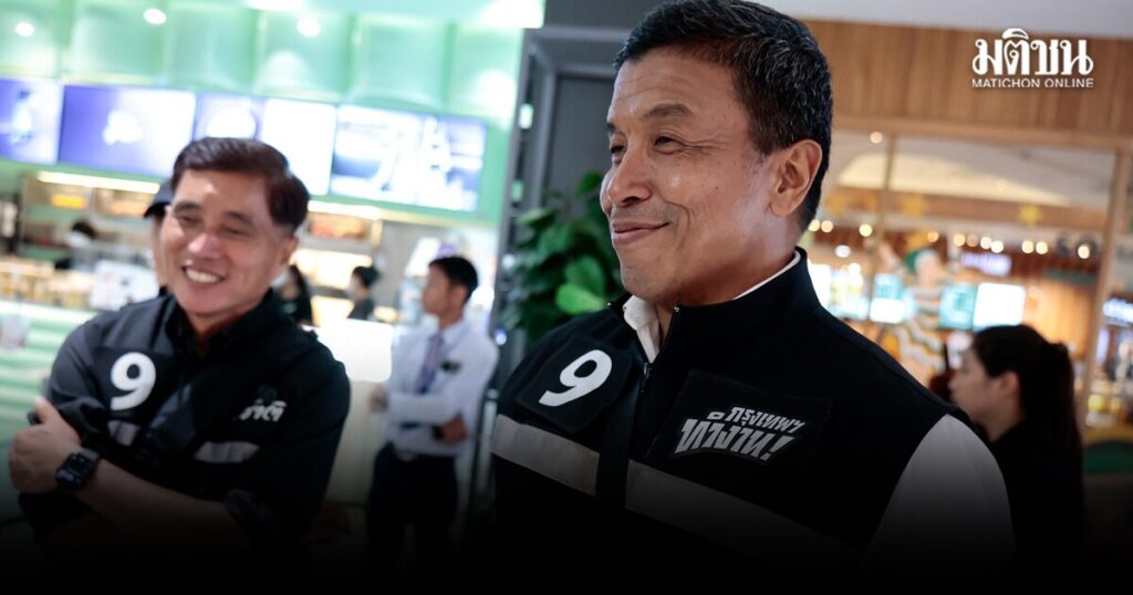 ชัชชาติ ขออธิบาย หลังเจอเมนต์รัว 'อยู่มา 4 ปีทำไมเพิ่งคิดทำ' ย้ำ ทำแล้ว 235 นโยบาย