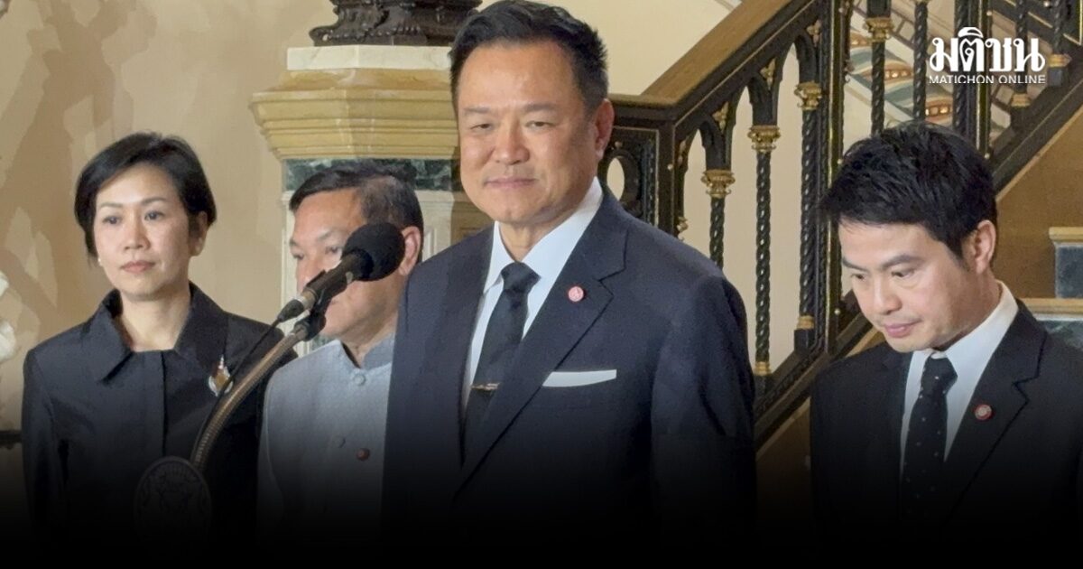 อนุทิน ยันสั่งฟันเฉพาะคนผิด โยนสื่อพาดหัวไปเอง สั่งเลิกสอบท้องถิ่น แนะ เดชอิศม์ ระวังเจอหาร้อนตัว 