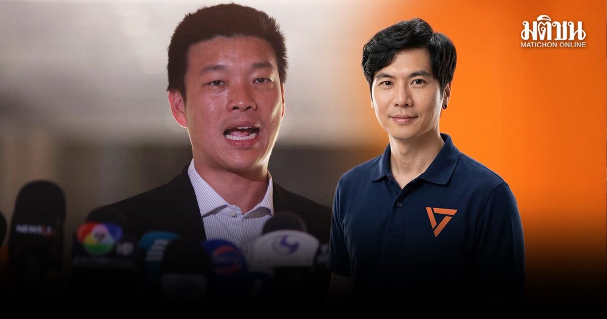 เท้ง ยัน ภาวุธ พร้อมเคลียร์ปม Forex ย้ำยังเป็นแค่ผู้ต้องสงสัย จี้ดีเอสไอกางข้อกล่าวหาให้ชัด จะได้แจงถูก