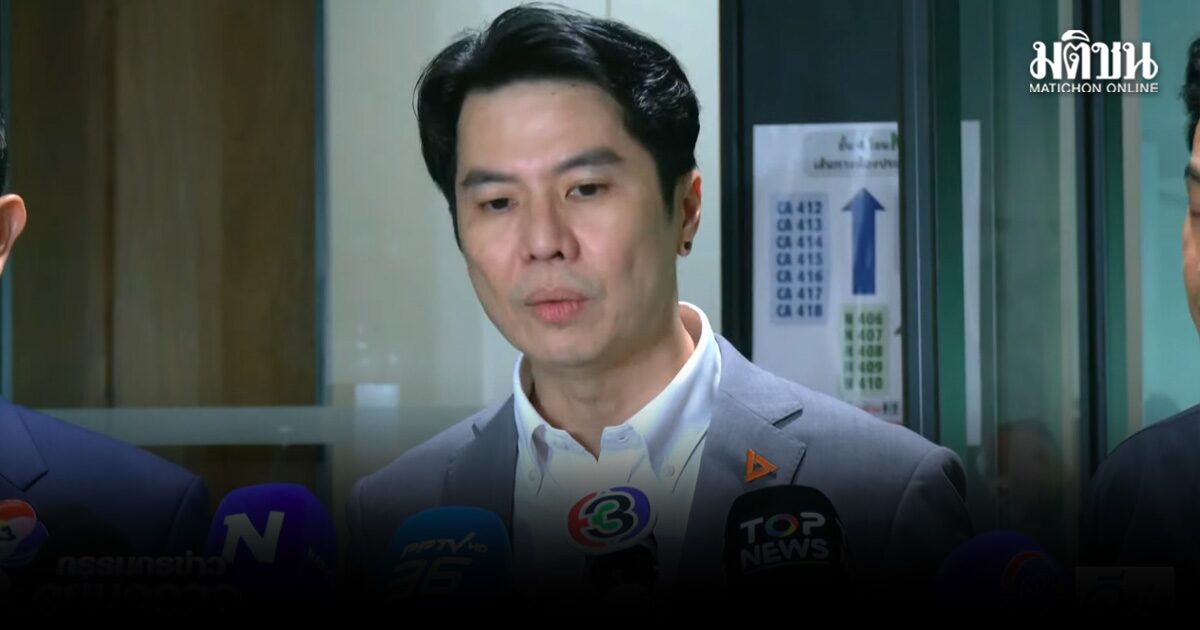 ภาวุธ ยันเอง ยังไม่ไขก๊อกพรรคประชาชน ย้ำยังเป็นแค่ผู้ต้องสงสัย 
