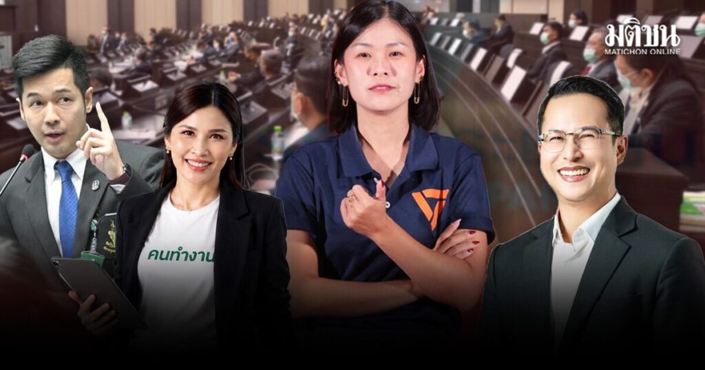 กลุ่มคนทำงาน รอดูท่าที ปชน.รวมเสียงชิงปธ.สภากทม. ถ้าพลาด มี3 ชื่อรอเสียบ