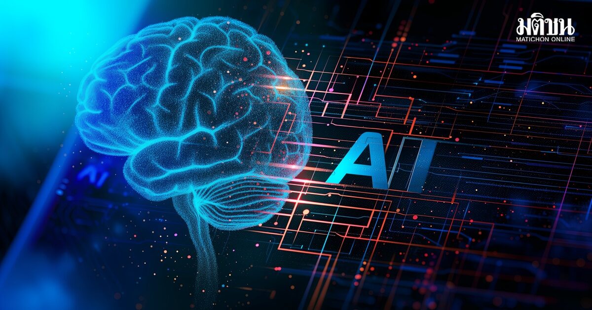 AI Agents ช่องโหว่ความเสี่ยงอันดับ1 ของอุตสาหกรรมการเงิน