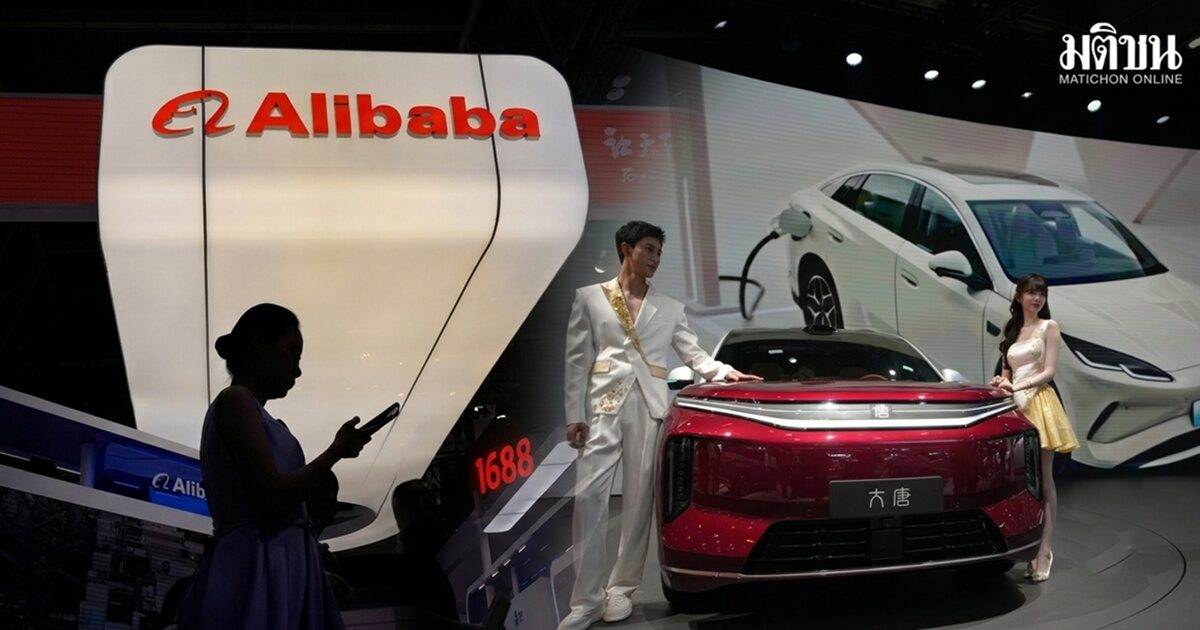 สะเทือนยักษ์เทคจีน! สหรัฐขึ้นบัญชี BYD-Alibaba-Baidu โยงกองท