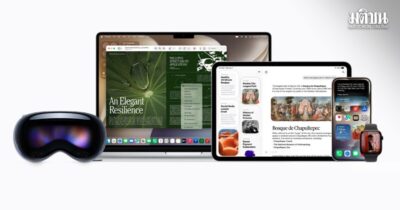 Apple Intelligence