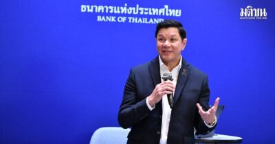 วิทัย