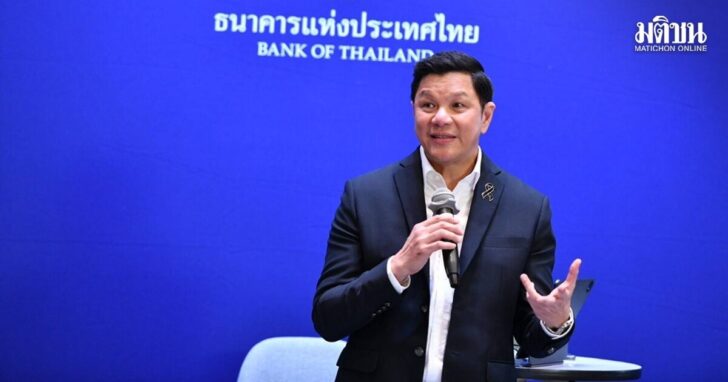 bank1 วิทัย