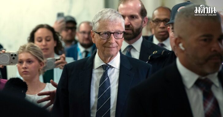 Congress Epstein Bill Gates