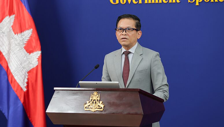 โบนา