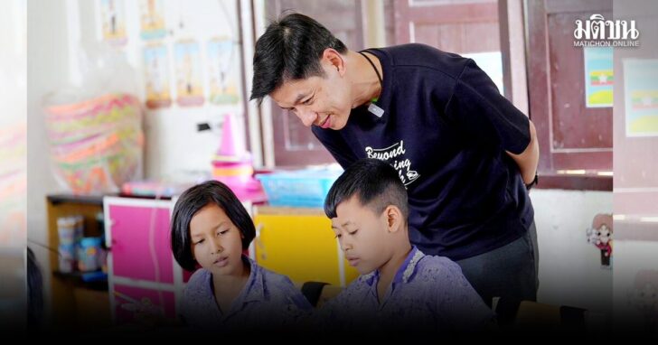 พี่เป้พาใจฟู พาใจฟูไปตามๆ กัน เมื่อ “พี่เป้” ดร.มหัทธนะ
