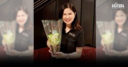 ต้นไม้มงคล ไม่ว่างานจะล้นมือแค่ไหน การพบปะพูดคุย