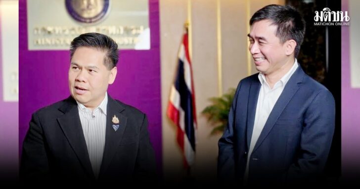 break9june ภูมิใจ ทีมมติชน มีโอกาสสัมภาษณ์ ทั่นท็อป วราวุธ ศิลปอาชา
