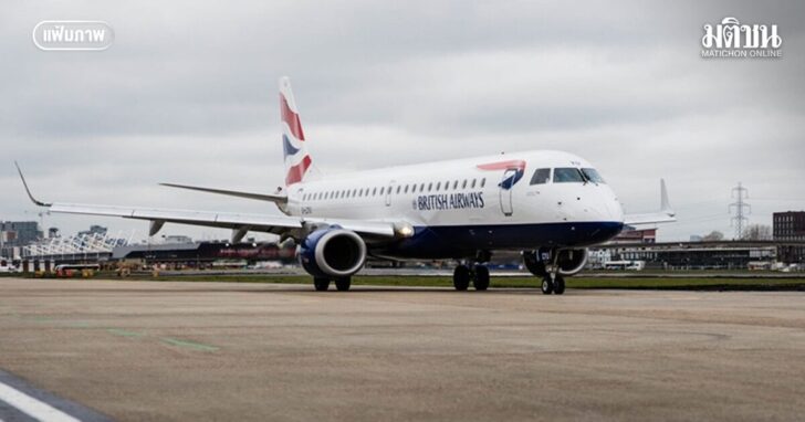 britishairways_216