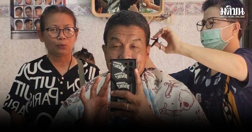 ชัชชาติ เสริมหล่อ ตัดผมรอทริปไฟไหม้ ย้ำ เจอกันเย็นนี้ หาเสียงข้ามวันข้ามคืน
