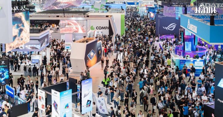 computex
