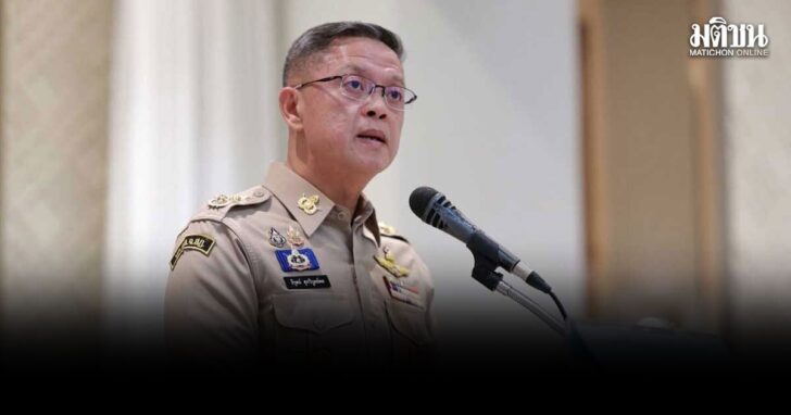 denggg1 เด้งอธิบดีสถ.