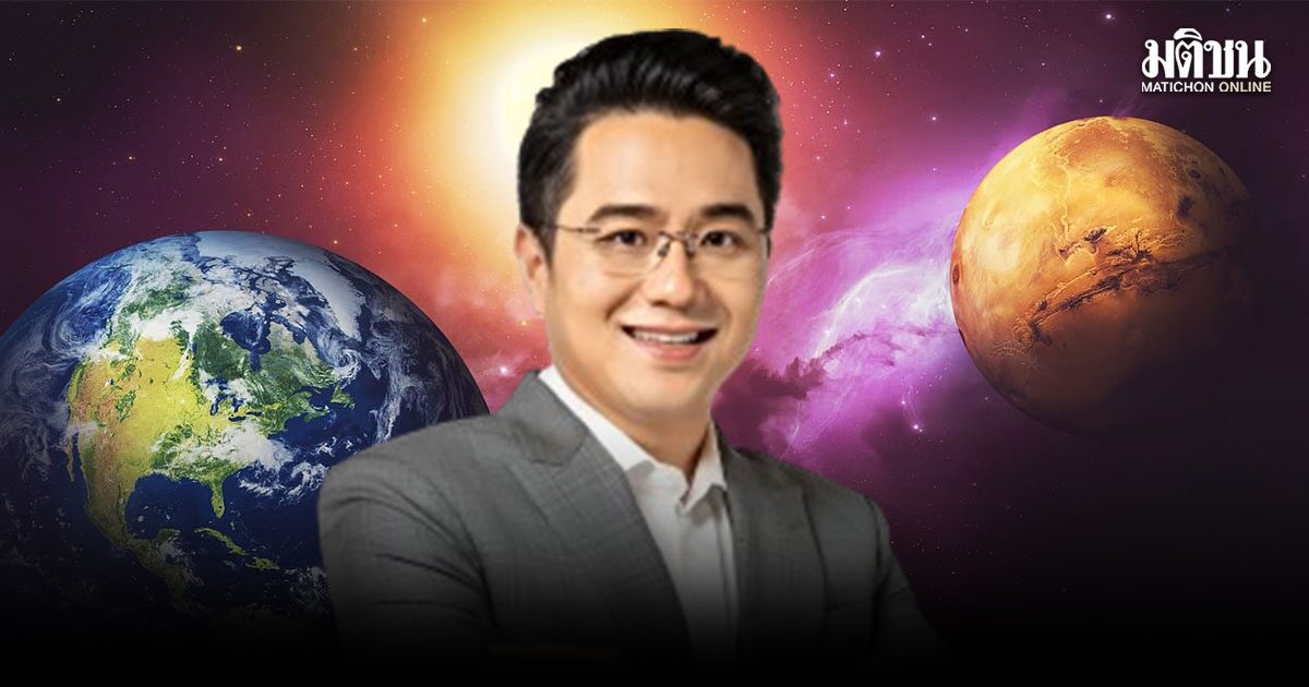 หมอช้าง เปิดดวง 12 ราศี ชีวิตขาขึ้น งานเด่น เงินปั