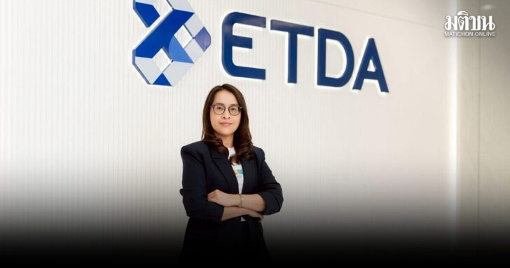 eta2