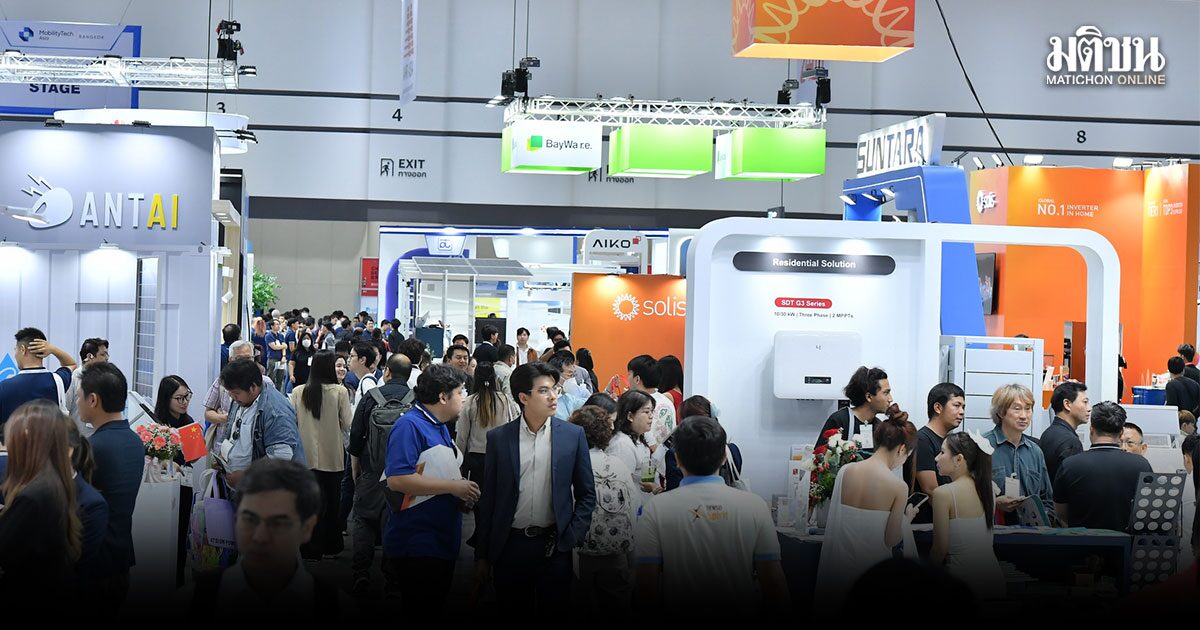 อินฟอร์มาฯ จับมือ JGSEE และ ENTEC ดัน ASIA Sustainable Energ