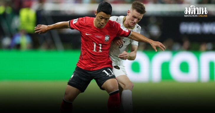 FIFA World Cup 2026 - Group A - South Korea v Czech Republic