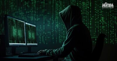 hacker