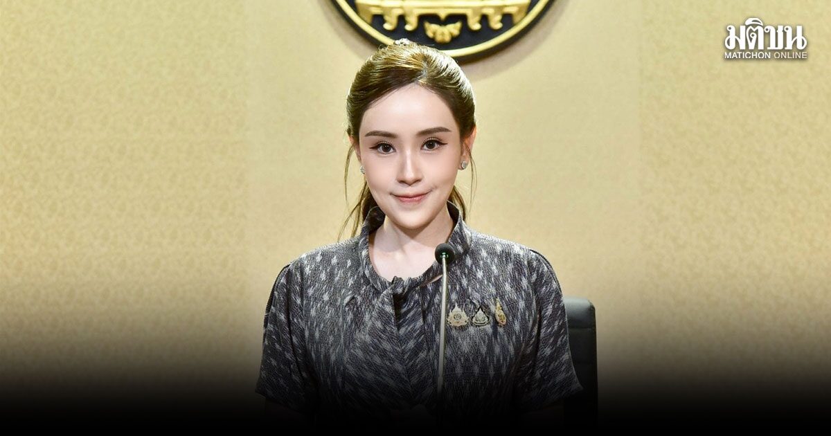รัฐบาลชวนคนไทย ร่วมออกแบบ พ.ร.บ.การศึกษาแห่งชาติฉบับใหม่ เปิดรับฟังความเห็นออนไลน์ 4 ก.ค. นี้