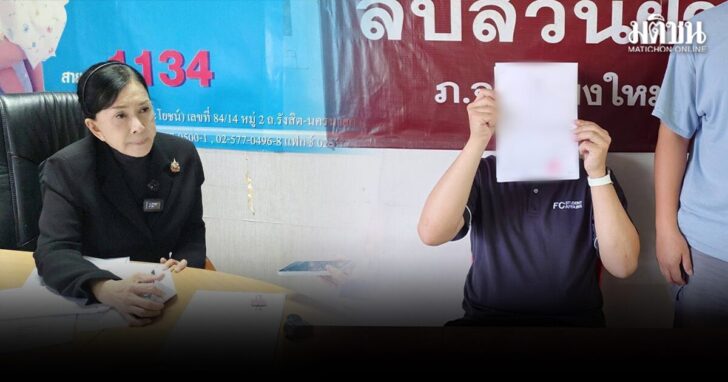 ร.ร.ดังเชียงใหม่