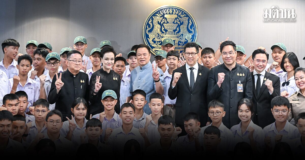 แข่งดนตรีเนเธอร์แลนด์