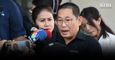 ติ๊ก ชิโร่