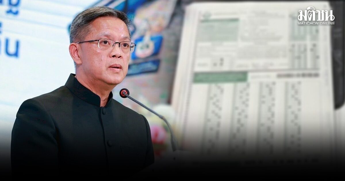 อธิบดีธีรุตม์ แจง รับตำแหน่งหลังมีTORสอบท้องถิ่น ย้ำมหาวิทยาลัยจัดสอบต้องรับผิดชอบ หากมีทุจริต