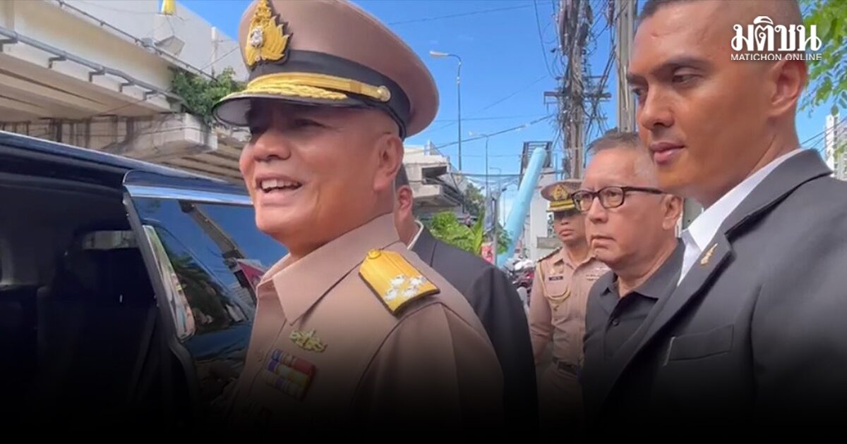 ฟริเกต