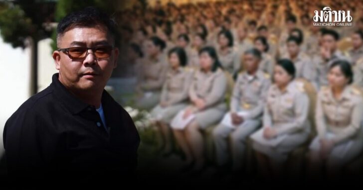 gml9 wed นายกเฮง