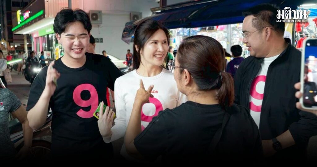 ชญาดา ลุยหาเสียงโค้งสุดท้าย เดินพบประชาชนตั้งแต่เช้ายันค่ำ ขอคะแนนเบอร์ 9 ย้ำพร้อมทำงานเพื่อชาวคันนายาว