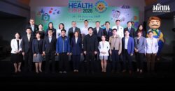 Healthcare 2026
