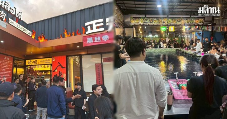 hk1 ห้วยขวาง