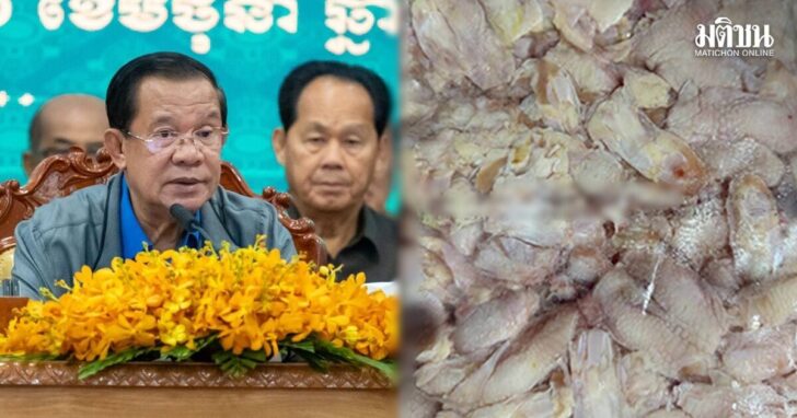 hun sen111