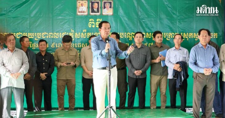 hunsen111222
