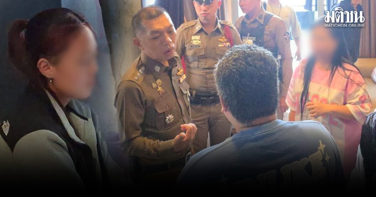 พ่อแม่ช็อก! น้องวัย 21 ใช้มีดแทงพี่สาว กว่า 50 แผล เสียชีวิตคาคอนโดดัง ย่านสาทร